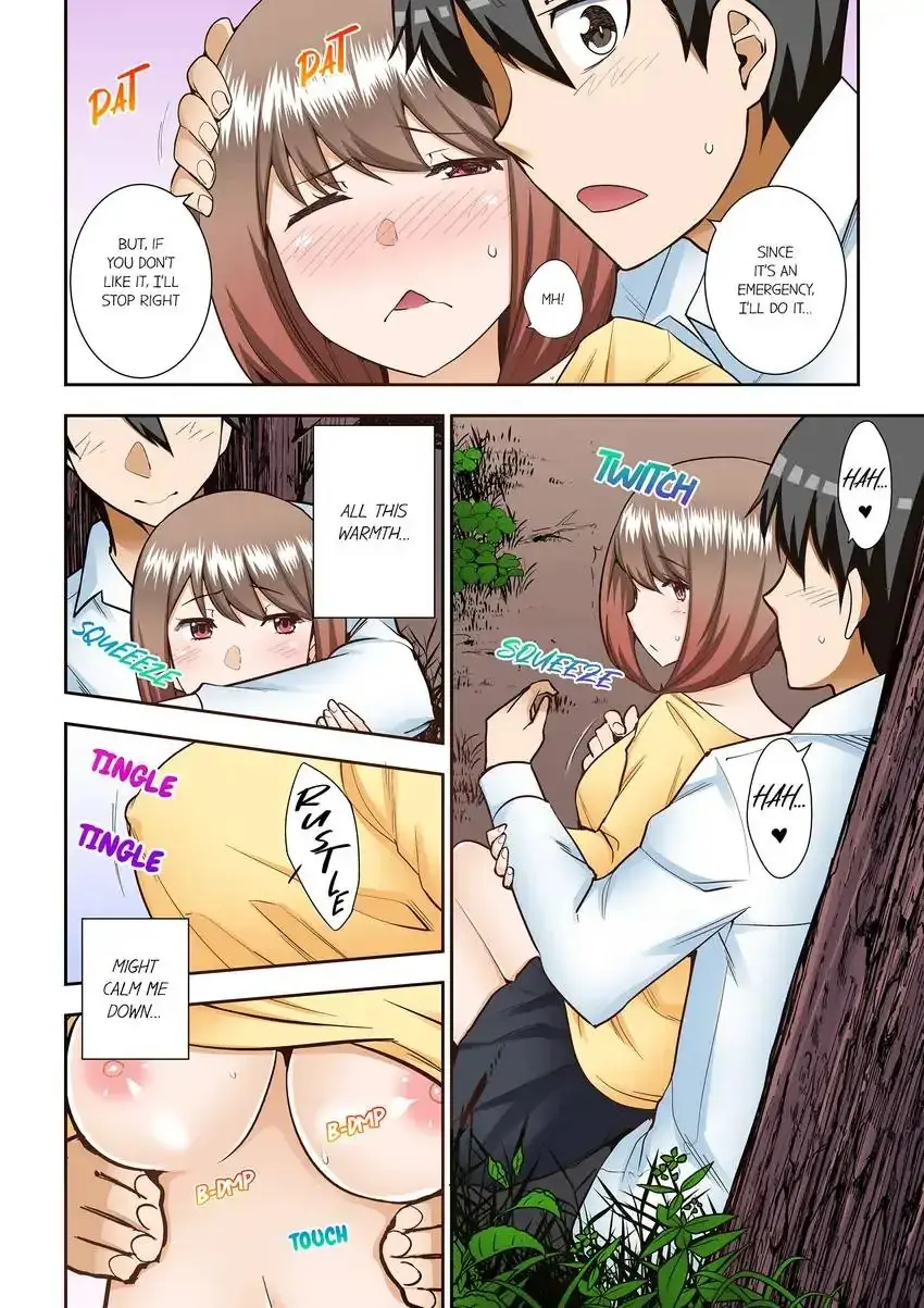 Theyll All Find Out That Its Inside Me Chapter 19 - Page 3