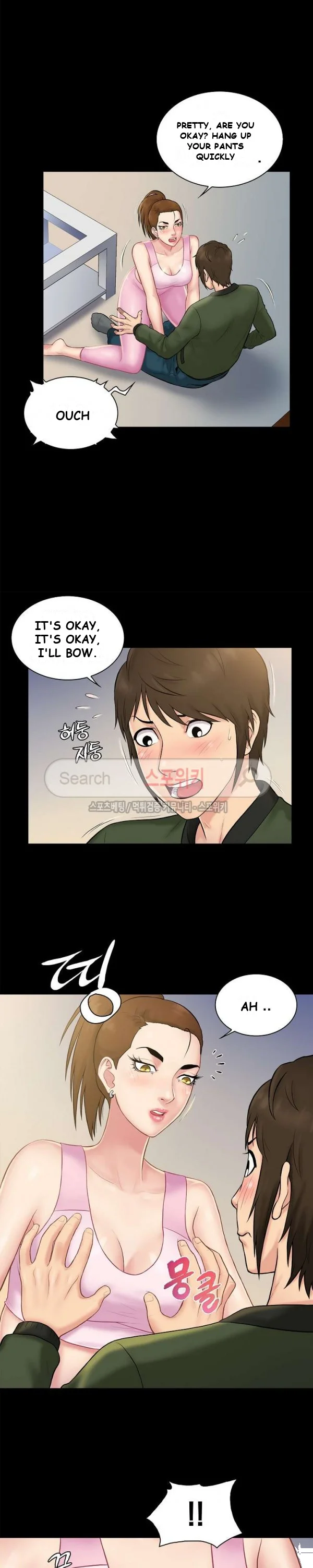 Theyll All Find Out That Its Inside Me Chapter 2 - Page 13