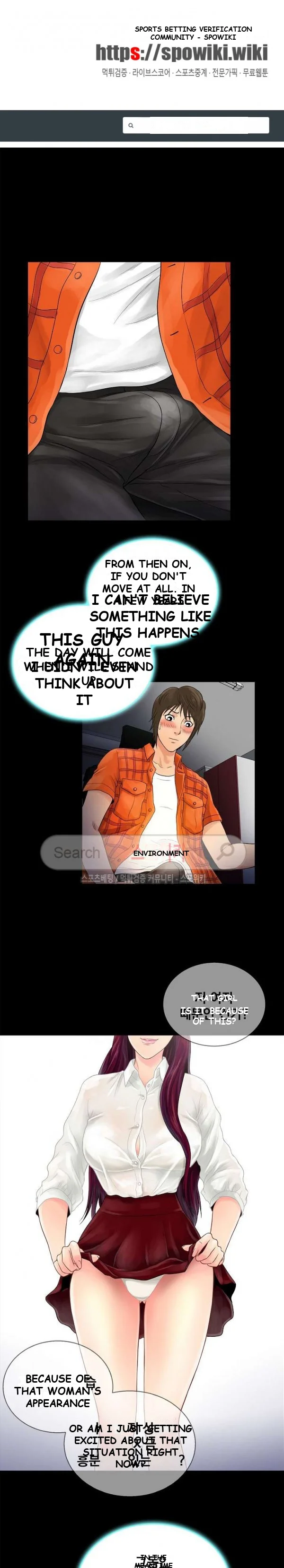 Theyll All Find Out That Its Inside Me Chapter 2 - Page 2