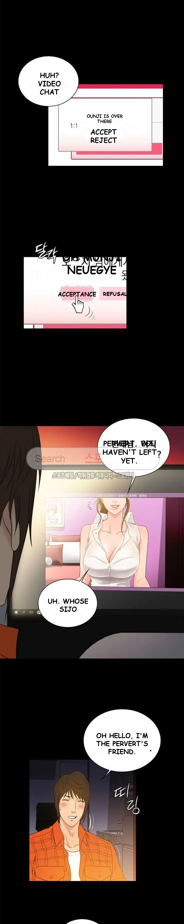 Theyll All Find Out That Its Inside Me Chapter 2 - Page 5