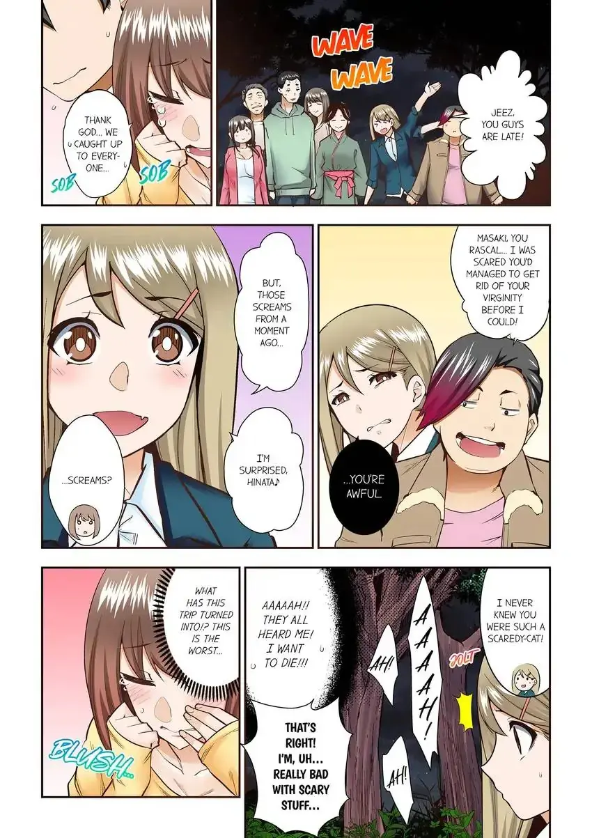 Theyll All Find Out That Its Inside Me Chapter 21 - Page 4