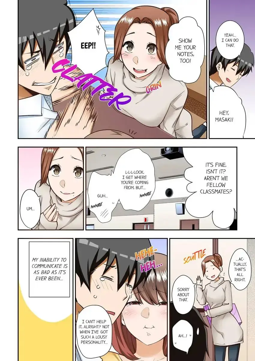 Theyll All Find Out That Its Inside Me Chapter 21 - Page 7
