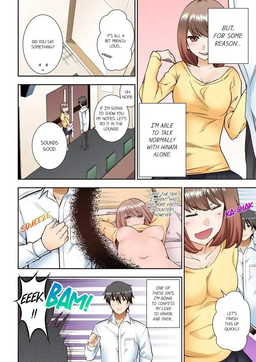 Theyll All Find Out That Its Inside Me Chapter 21 - Page 8