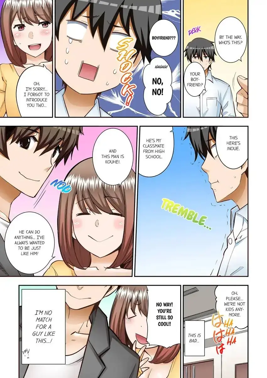 Theyll All Find Out That Its Inside Me Chapter 22 - Page 4