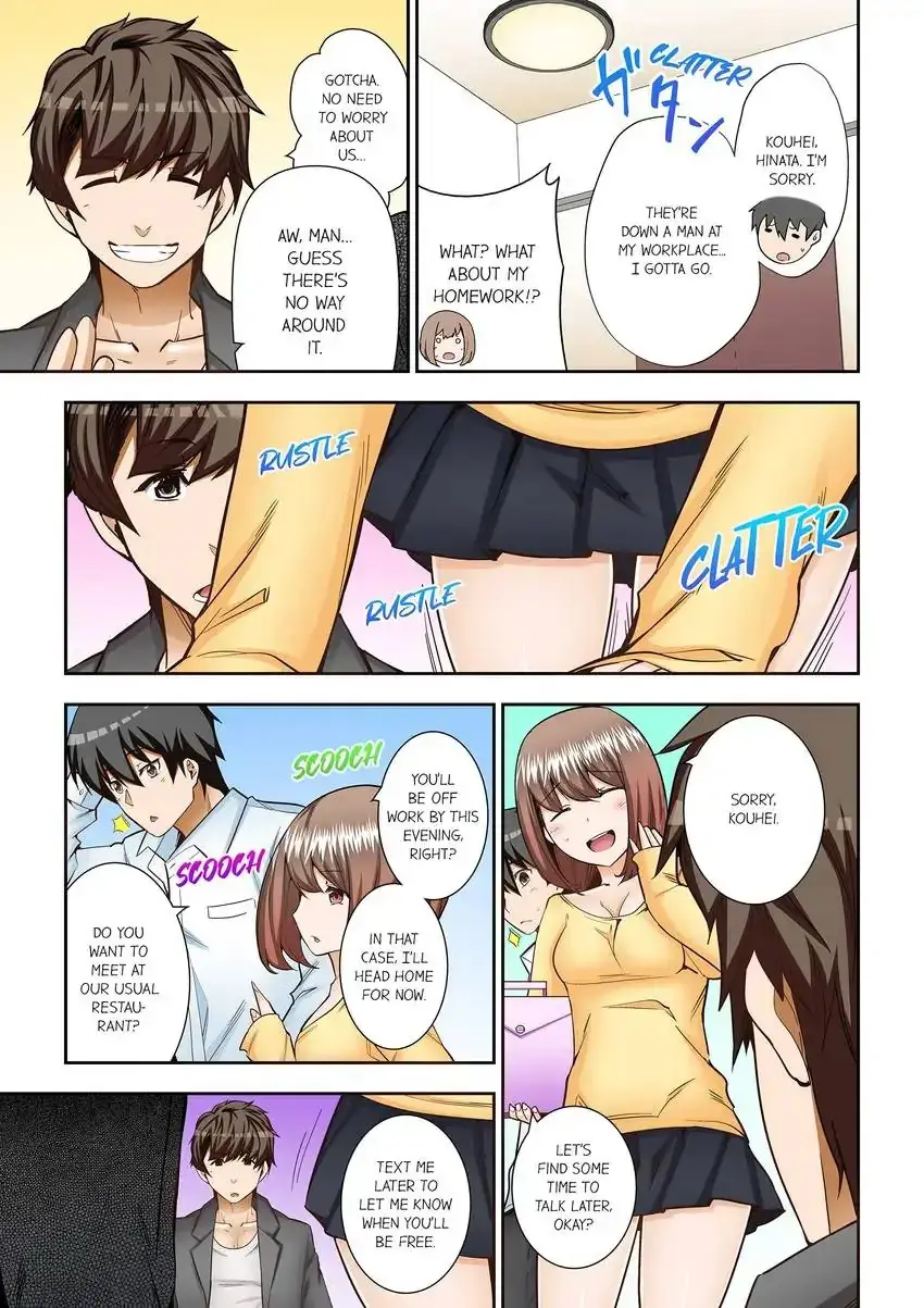Theyll All Find Out That Its Inside Me Chapter 22 - Page 6
