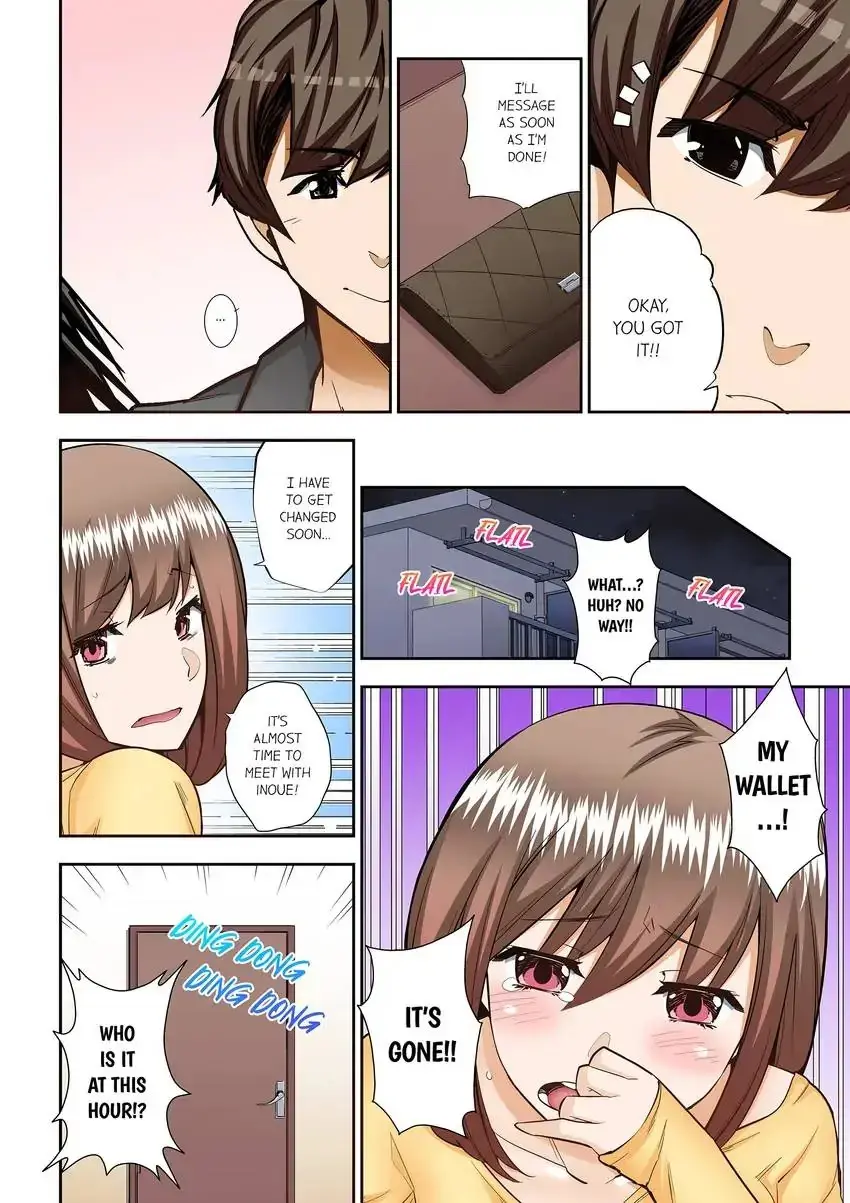 Theyll All Find Out That Its Inside Me Chapter 22 - Page 7
