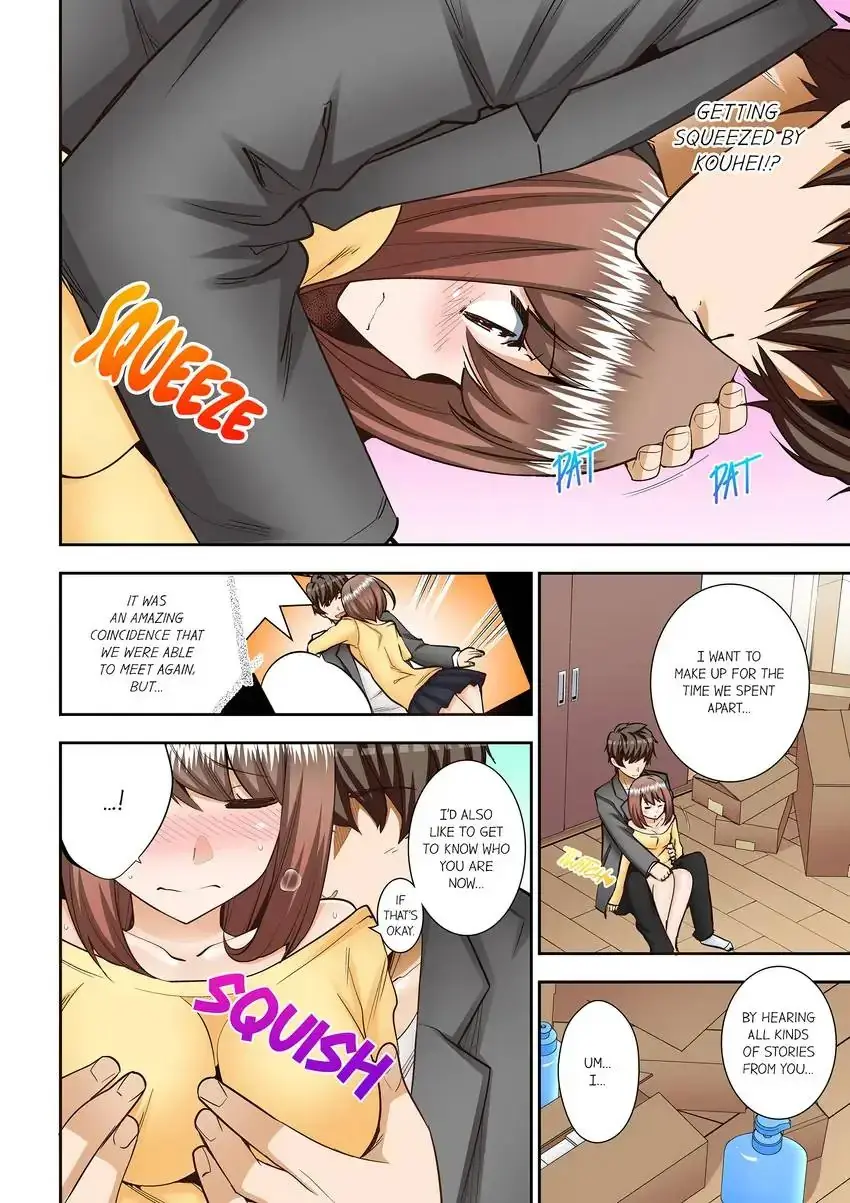 Theyll All Find Out That Its Inside Me Chapter 23 - Page 3