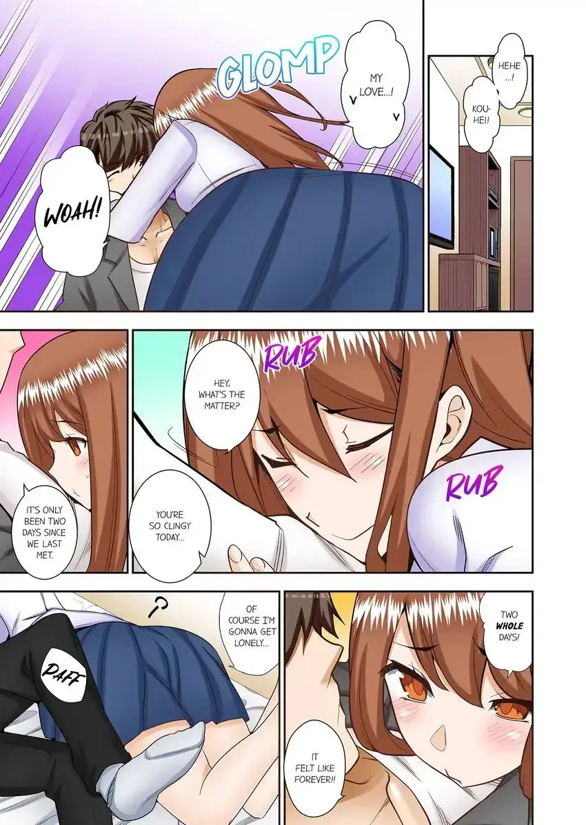 Theyll All Find Out That Its Inside Me Chapter 26 - Page 2