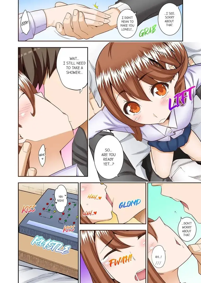 Theyll All Find Out That Its Inside Me Chapter 26 - Page 3