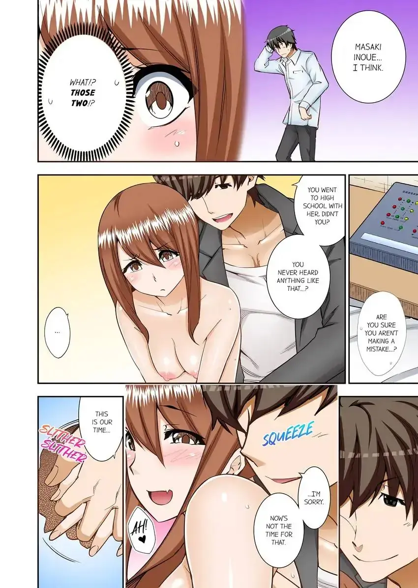 Theyll All Find Out That Its Inside Me Chapter 28 - Page 3