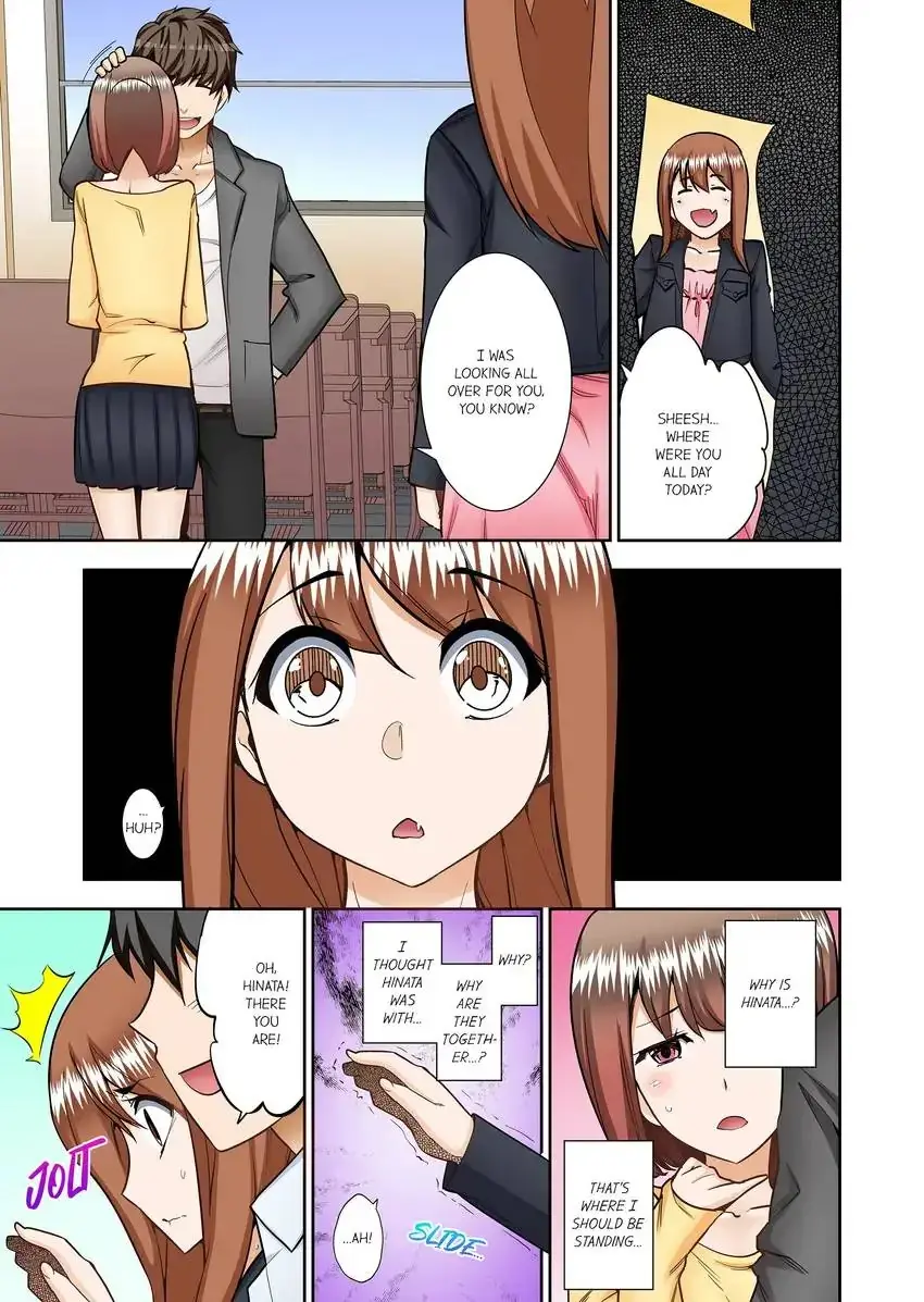 Theyll All Find Out That Its Inside Me Chapter 29 - Page 4