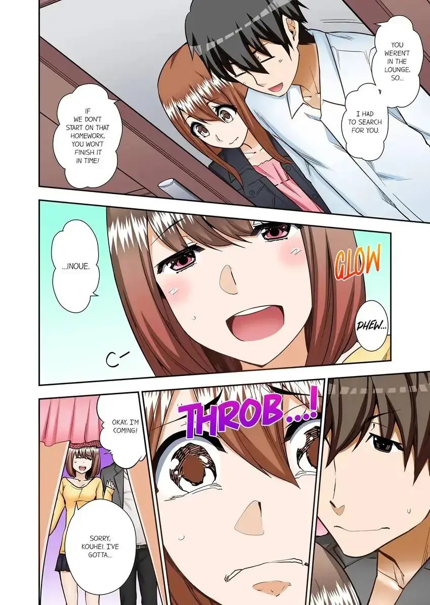 Theyll All Find Out That Its Inside Me Chapter 29 - Page 5