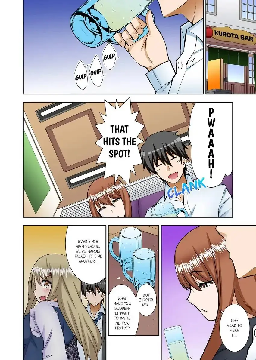 Theyll All Find Out That Its Inside Me Chapter 29 - Page 7