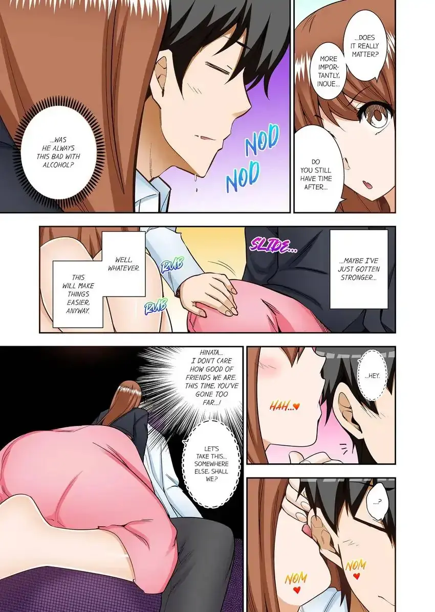 Theyll All Find Out That Its Inside Me Chapter 29 - Page 8