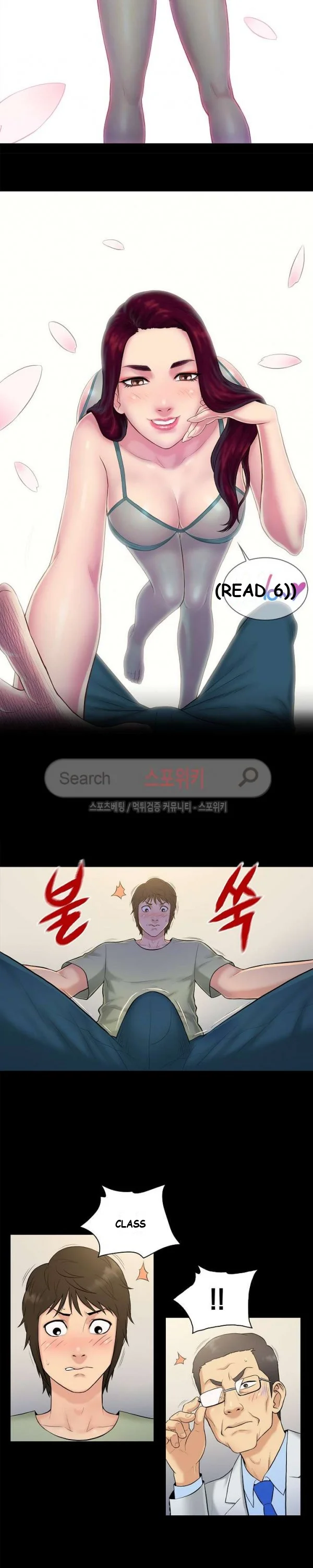 Theyll All Find Out That Its Inside Me Chapter 3 - Page 10