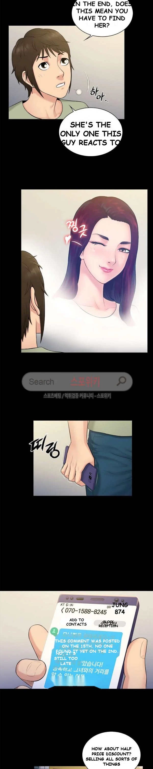 Theyll All Find Out That Its Inside Me Chapter 3 - Page 12