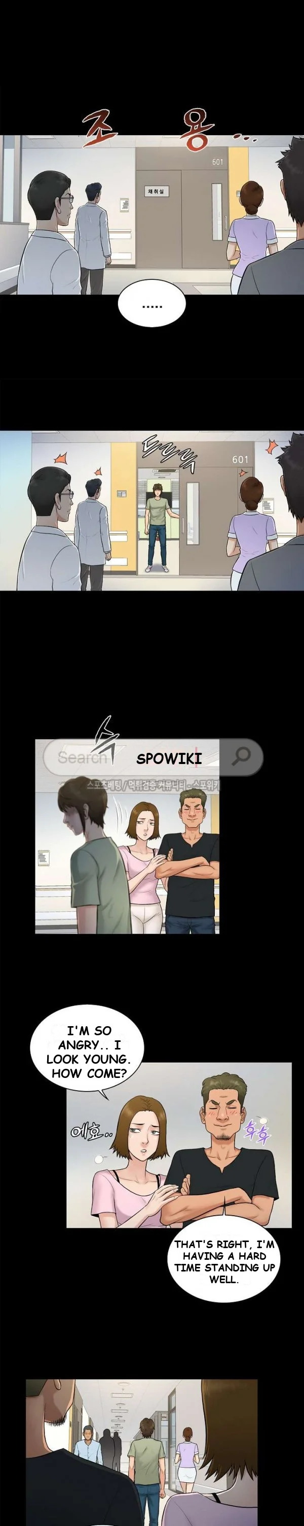 Theyll All Find Out That Its Inside Me Chapter 3 - Page 7