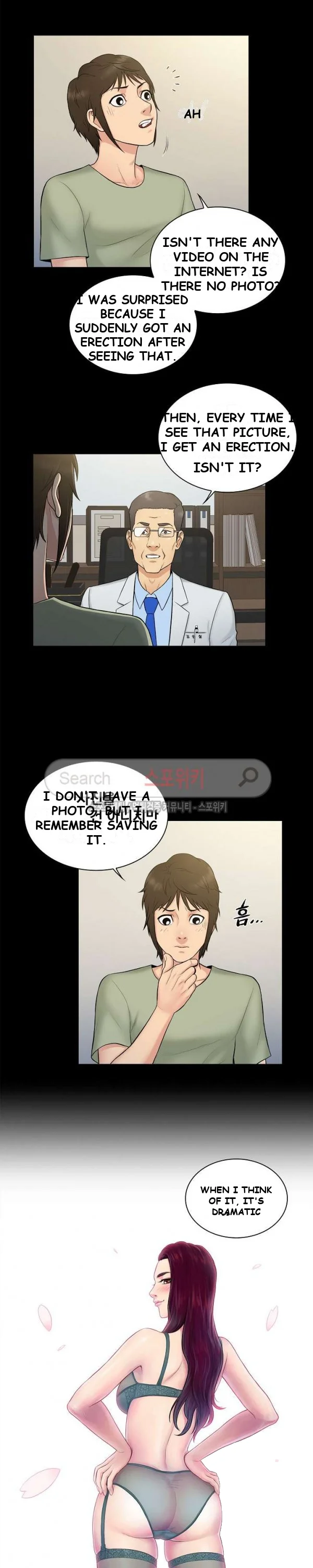 Theyll All Find Out That Its Inside Me Chapter 3 - Page 9