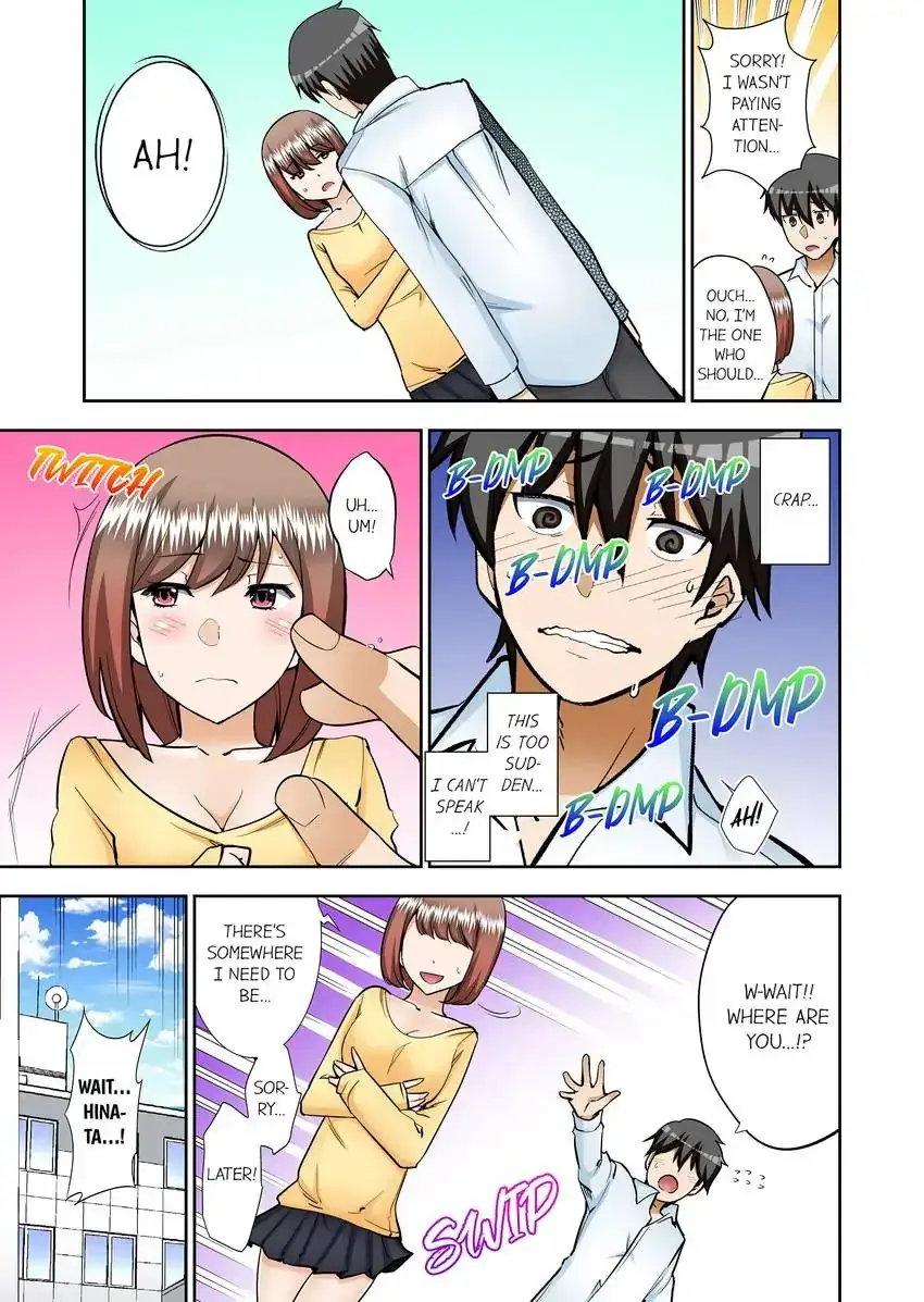 Theyll All Find Out That Its Inside Me Chapter 32 - Page 6