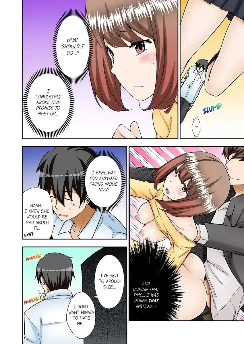Theyll All Find Out That Its Inside Me Chapter 32 - Page 7