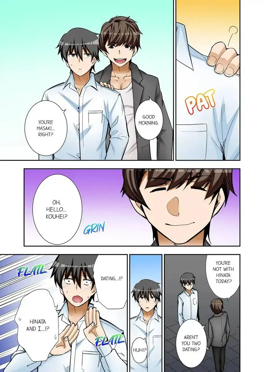 Theyll All Find Out That Its Inside Me Chapter 32 - Page 8