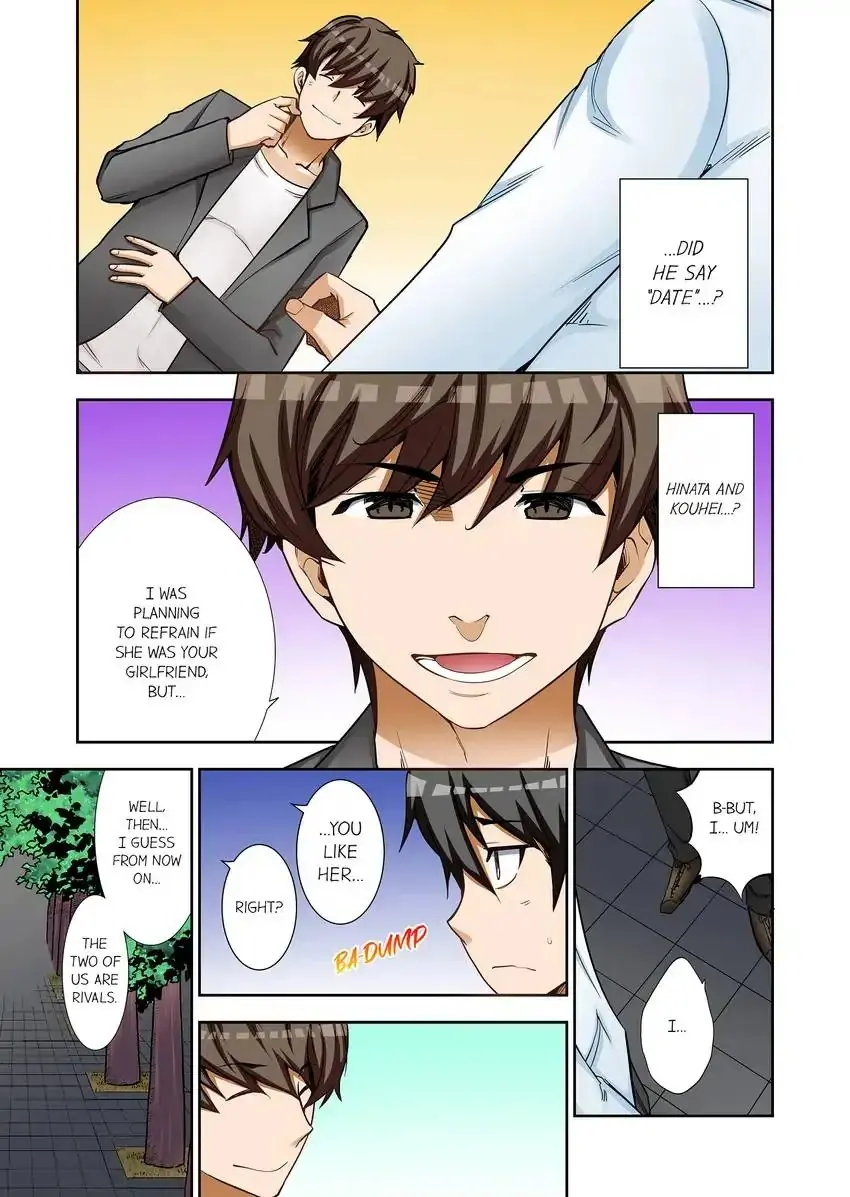 Theyll All Find Out That Its Inside Me Chapter 33 - Page 2