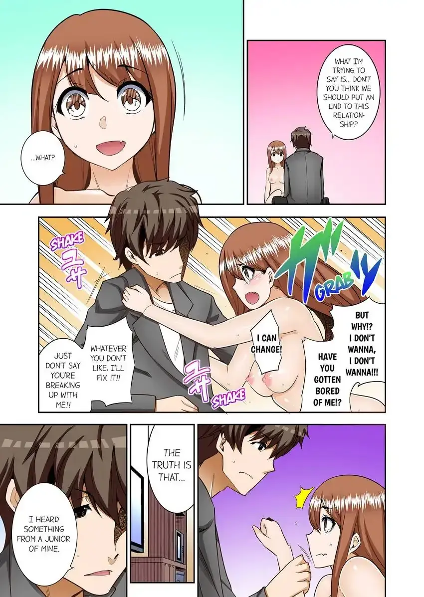 Theyll All Find Out That Its Inside Me Chapter 34 - Page 4
