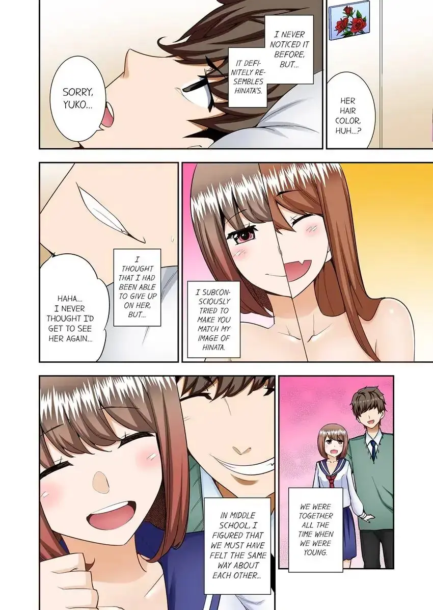 Theyll All Find Out That Its Inside Me Chapter 34 - Page 7