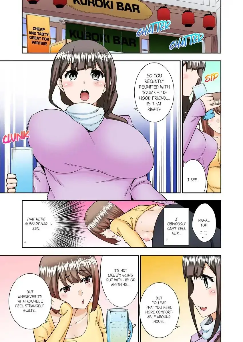 Theyll All Find Out That Its Inside Me Chapter 35 - Page 2