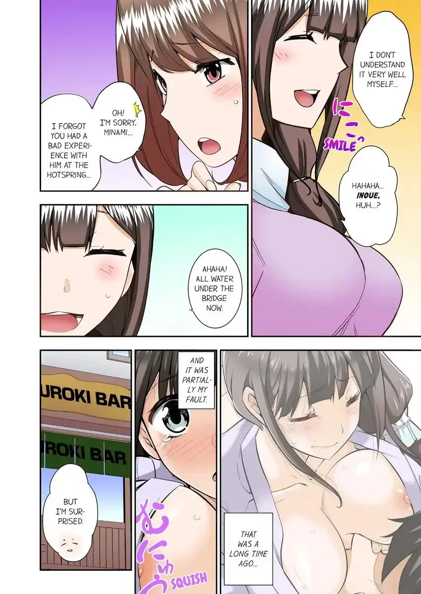 Theyll All Find Out That Its Inside Me Chapter 35 - Page 3
