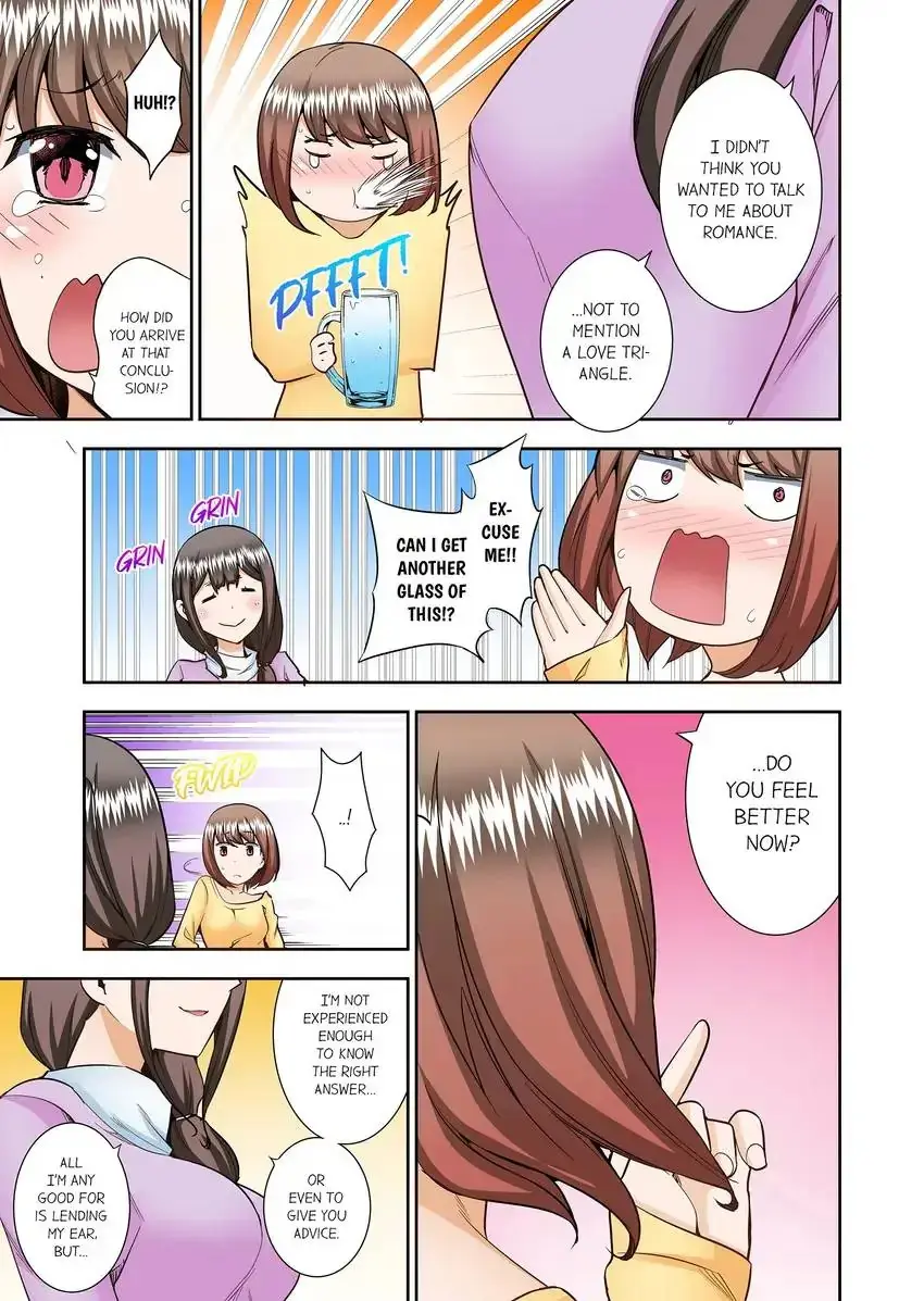 Theyll All Find Out That Its Inside Me Chapter 35 - Page 4