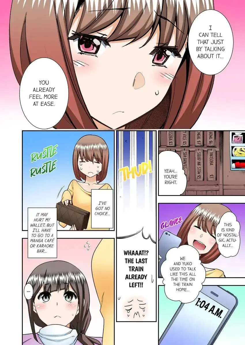 Theyll All Find Out That Its Inside Me Chapter 35 - Page 5