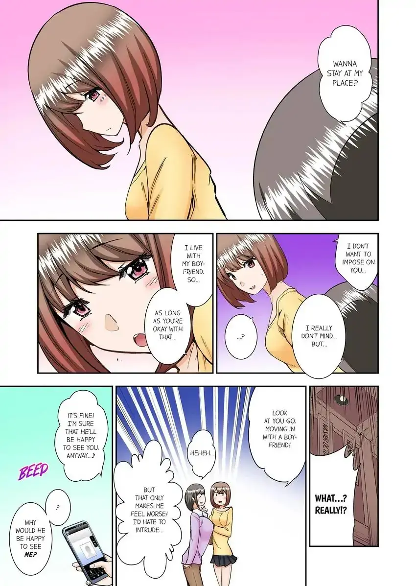 Theyll All Find Out That Its Inside Me Chapter 35 - Page 6