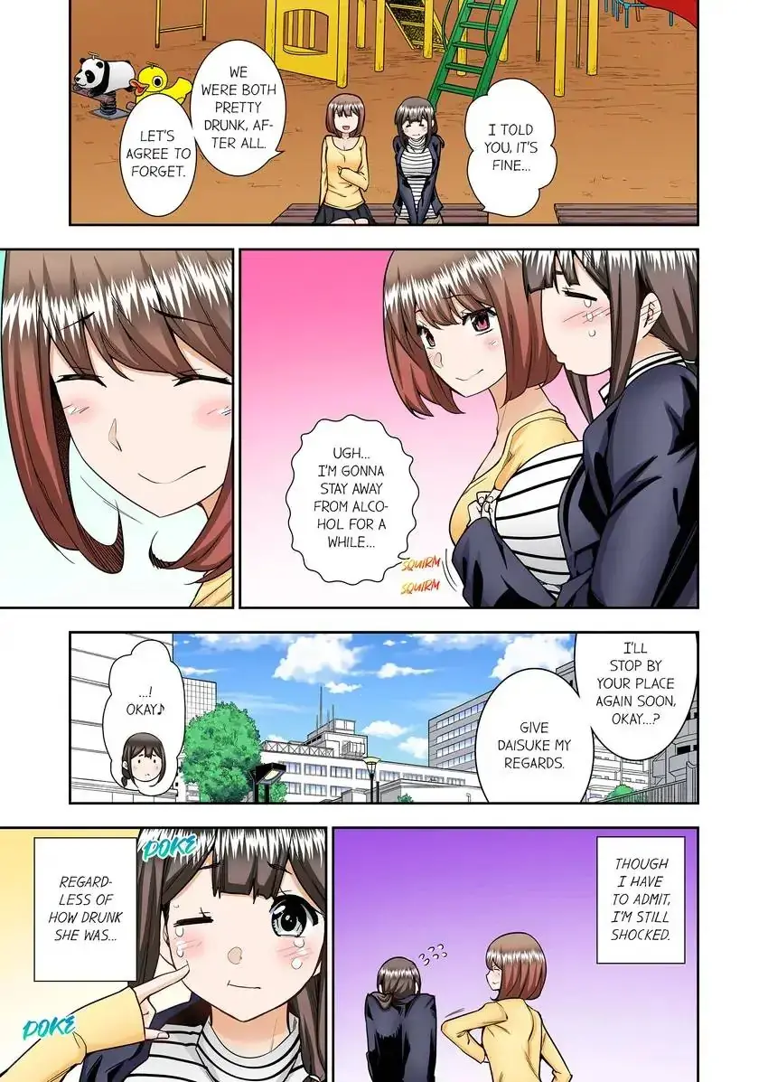 Theyll All Find Out That Its Inside Me Chapter 39 - Page 4