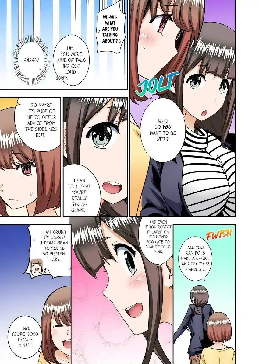 Theyll All Find Out That Its Inside Me Chapter 39 - Page 7