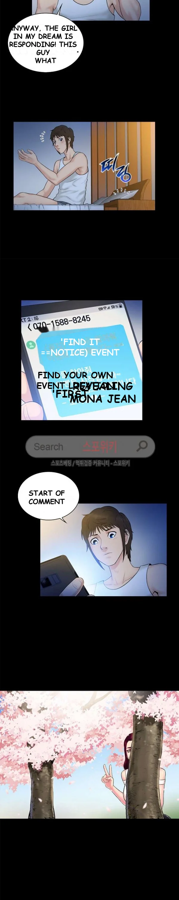 Theyll All Find Out That Its Inside Me Chapter 4 - Page 13