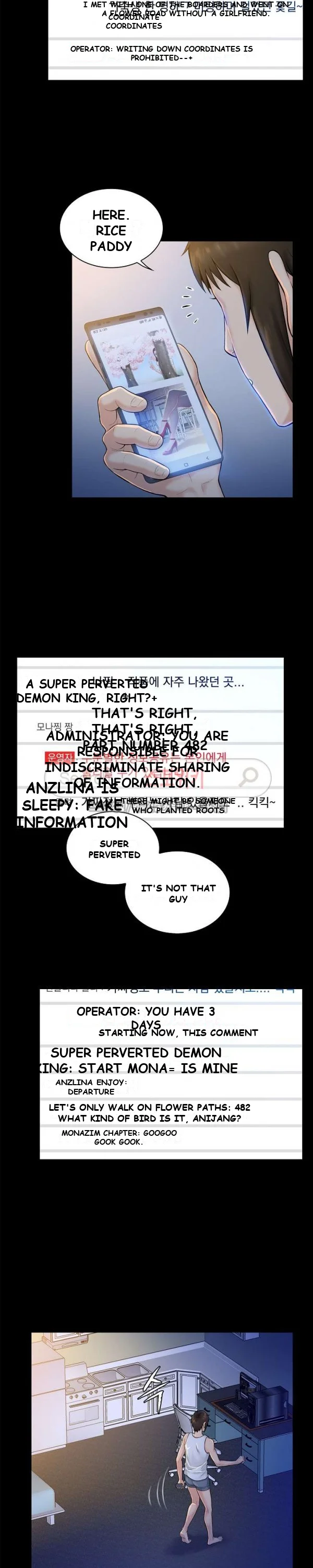 Theyll All Find Out That Its Inside Me Chapter 4 - Page 15