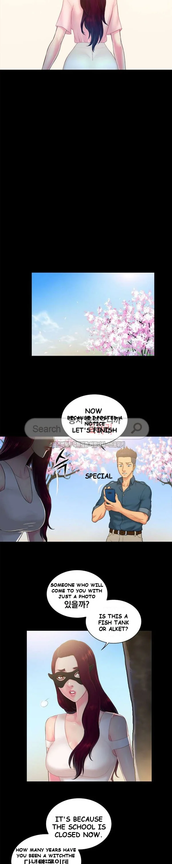 Theyll All Find Out That Its Inside Me Chapter 4 - Page 17