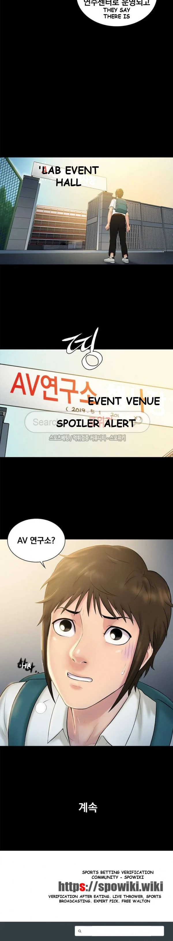Theyll All Find Out That Its Inside Me Chapter 4 - Page 20