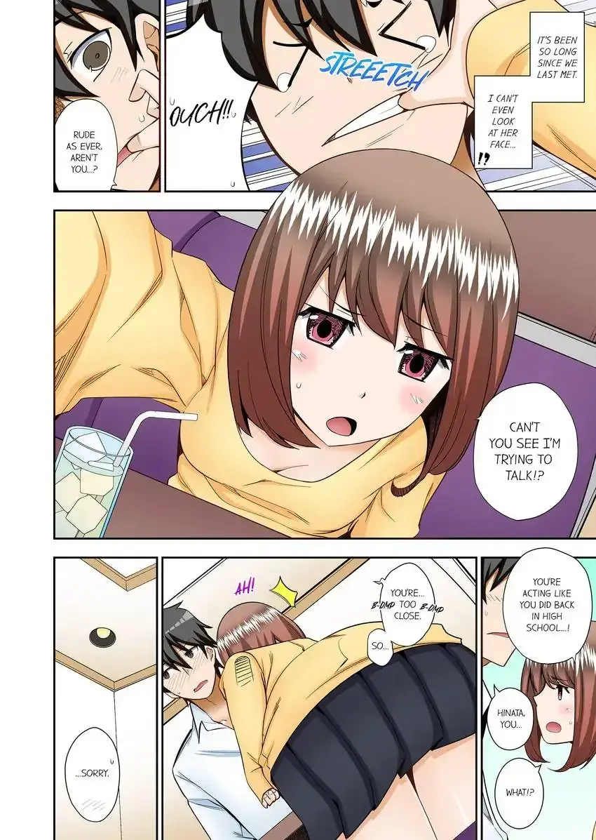 Theyll All Find Out That Its Inside Me Chapter 40 - Page 3