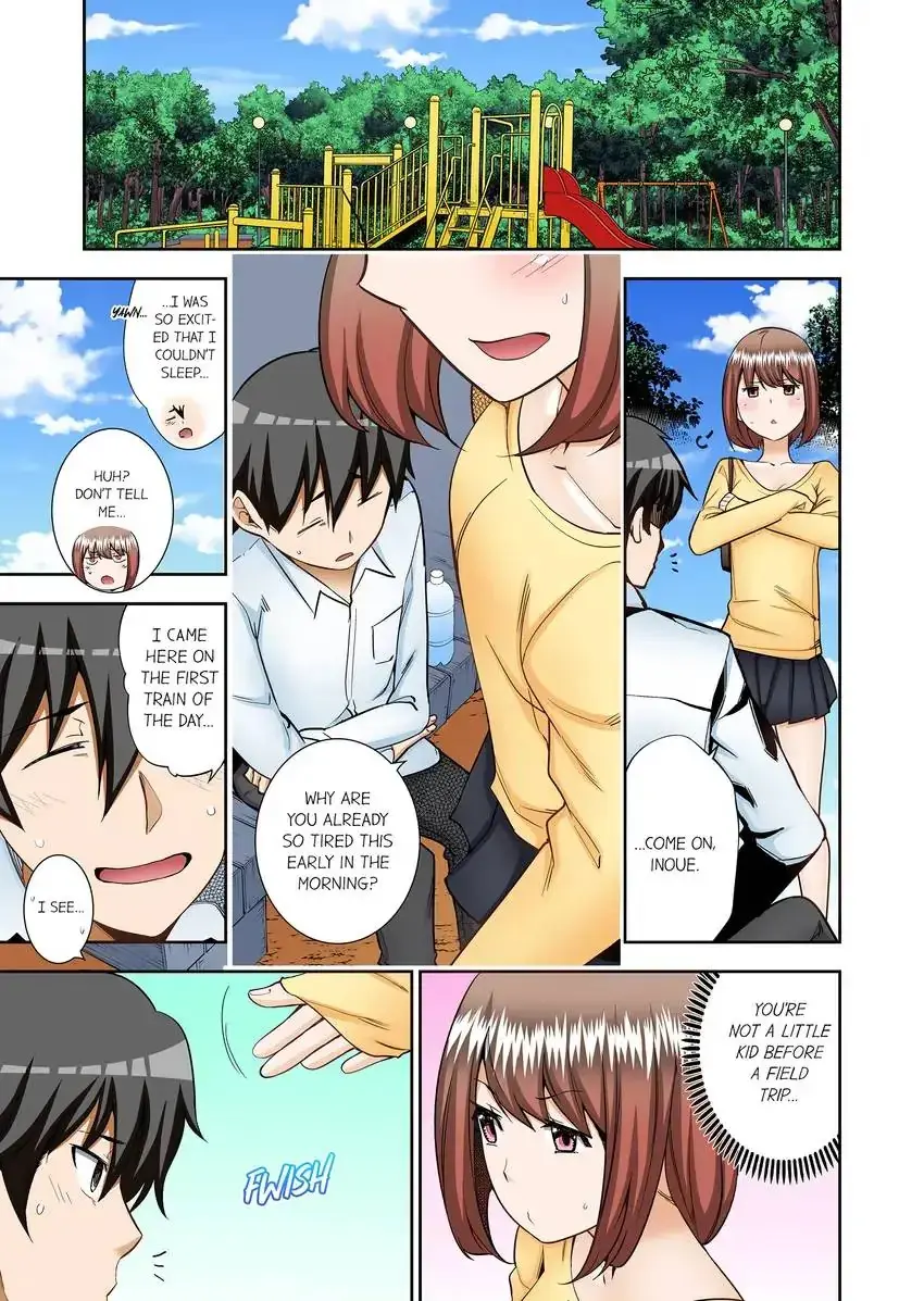 Theyll All Find Out That Its Inside Me Chapter 40 - Page 6