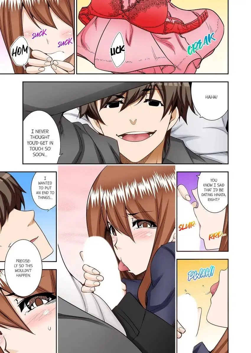 Theyll All Find Out That Its Inside Me Chapter 43 - Page 2