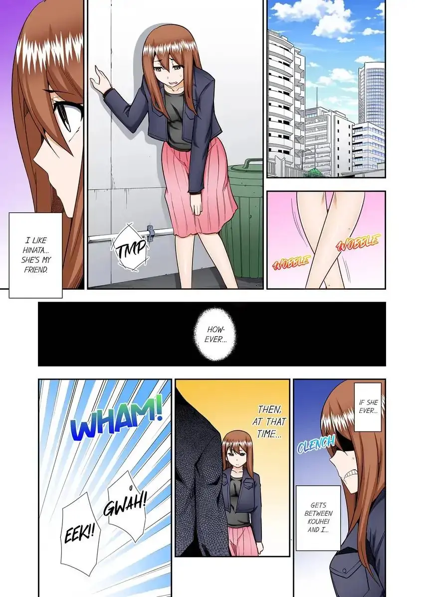 Theyll All Find Out That Its Inside Me Chapter 45 - Page 8