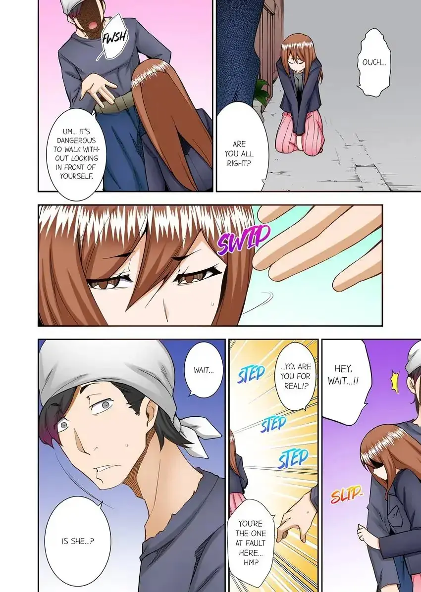 Theyll All Find Out That Its Inside Me Chapter 45 - Page 9