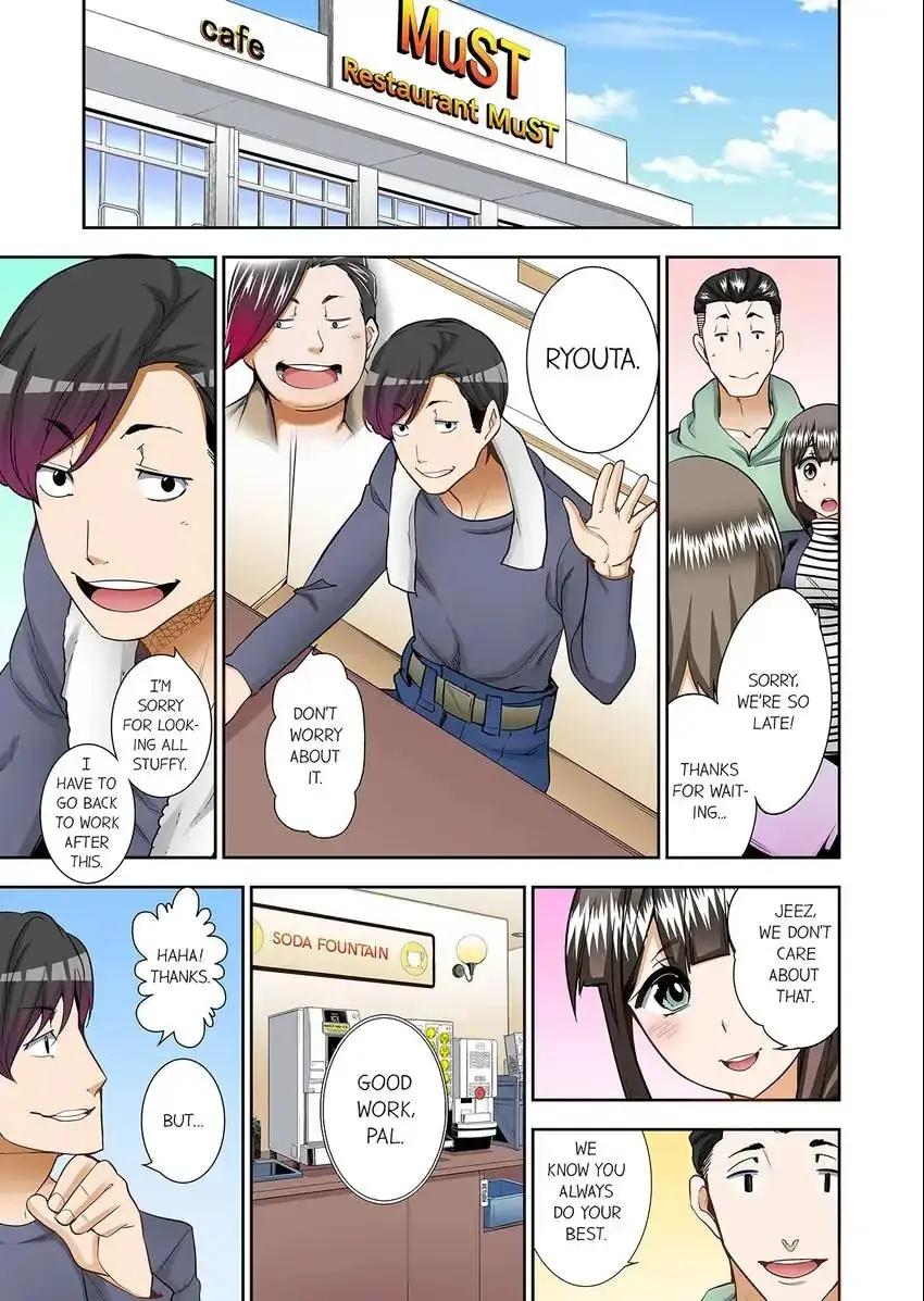 Theyll All Find Out That Its Inside Me Chapter 46 - Page 2