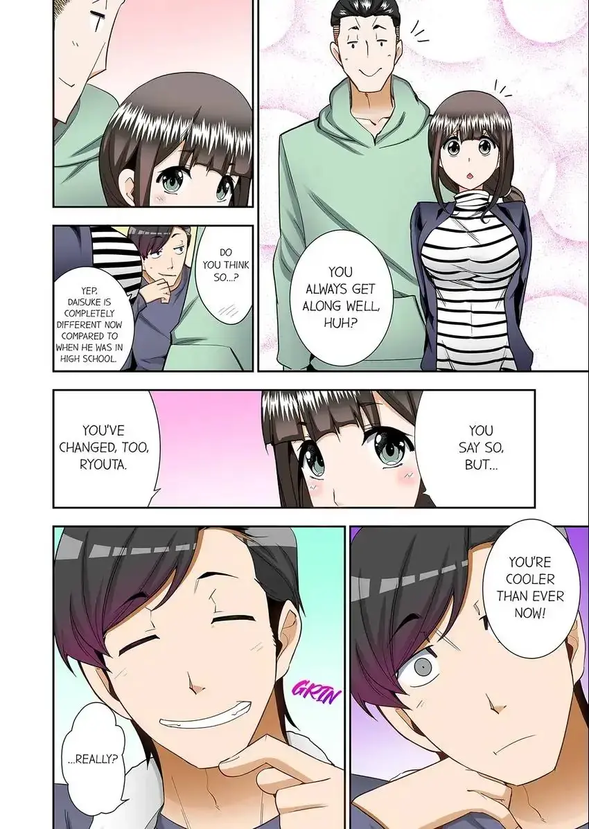 Theyll All Find Out That Its Inside Me Chapter 46 - Page 3