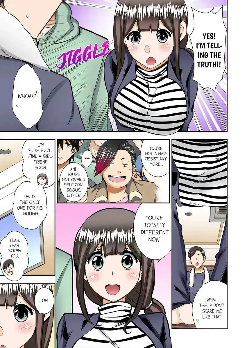 Theyll All Find Out That Its Inside Me Chapter 46 - Page 4
