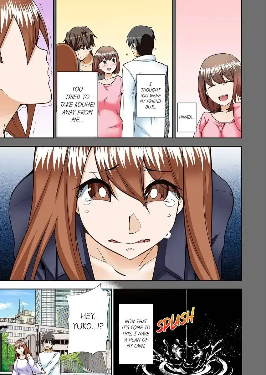 Theyll All Find Out That Its Inside Me Chapter 49 - Page 2