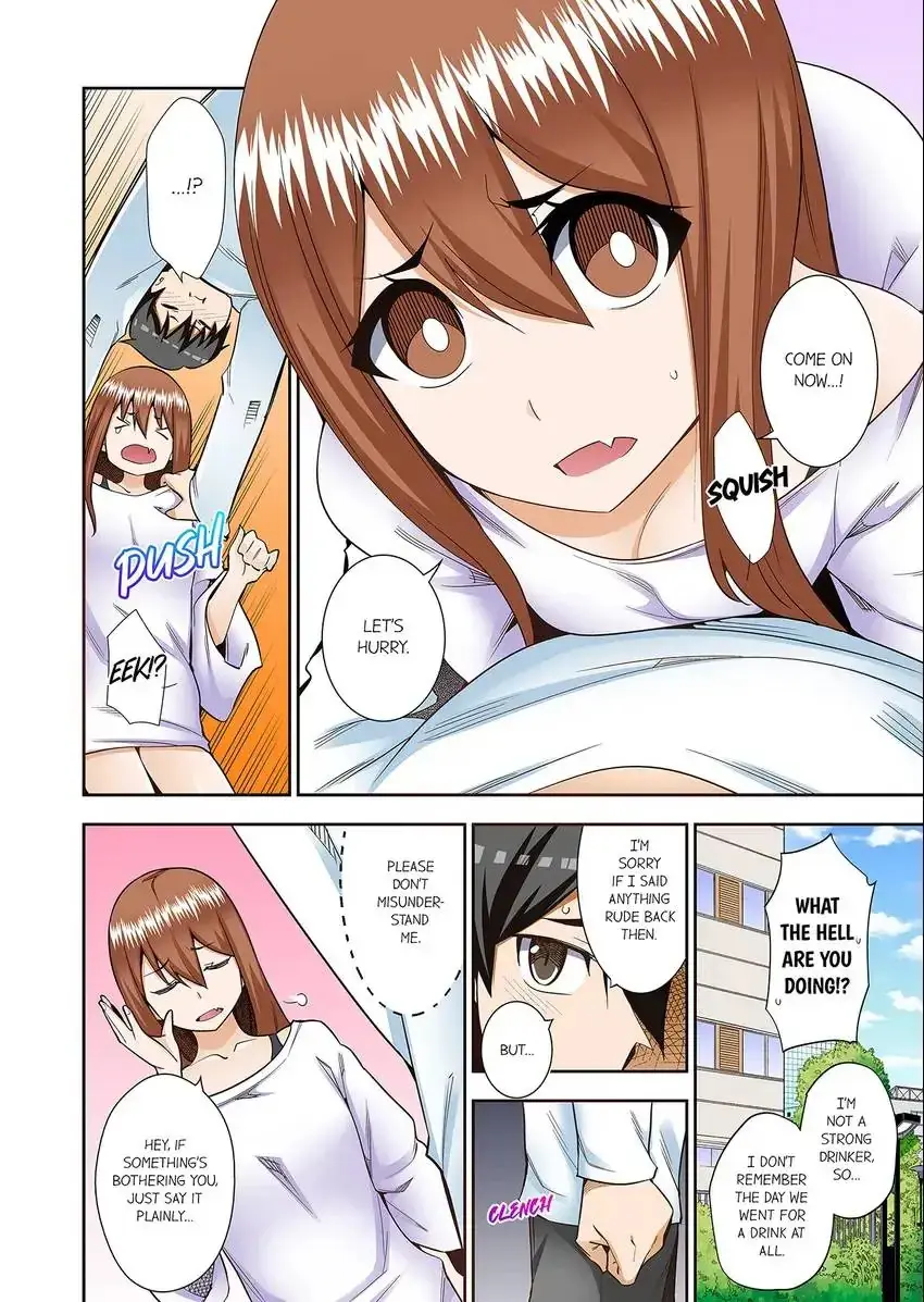 Theyll All Find Out That Its Inside Me Chapter 49 - Page 5