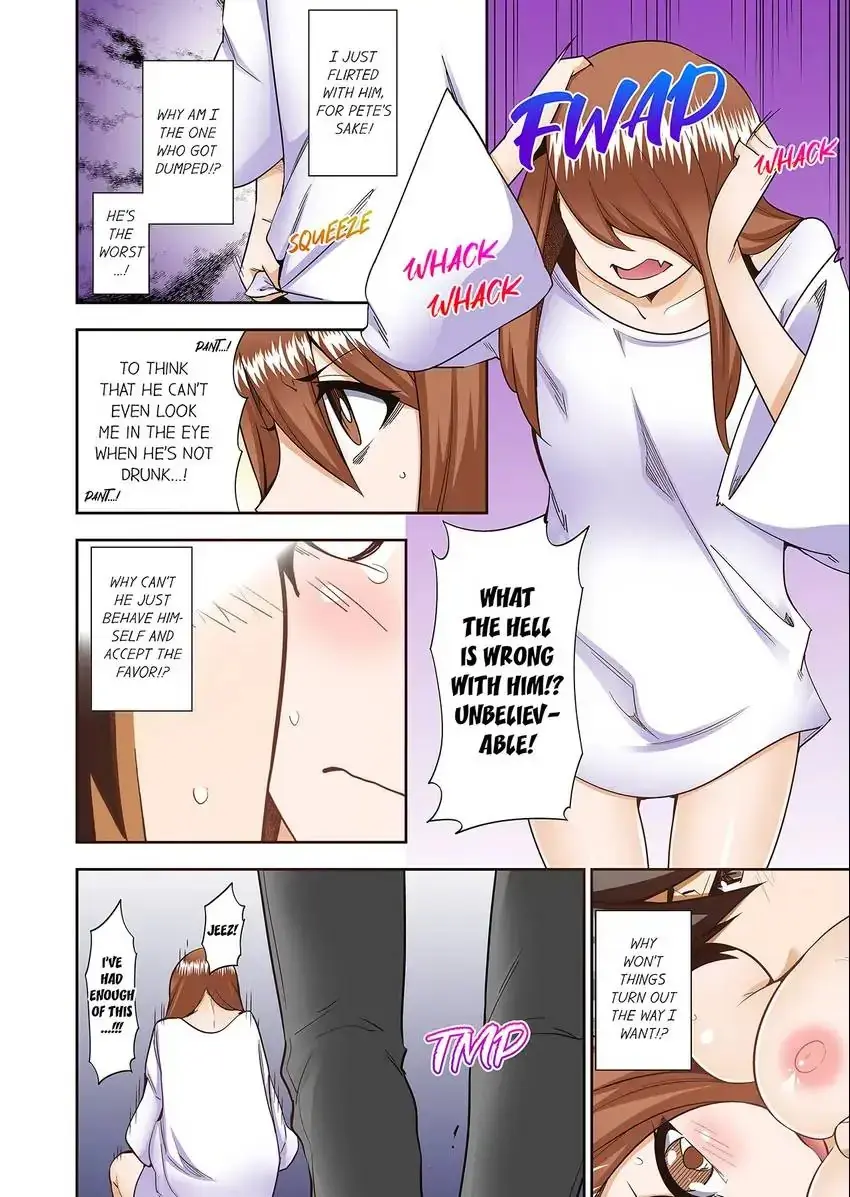 Theyll All Find Out That Its Inside Me Chapter 49 - Page 7